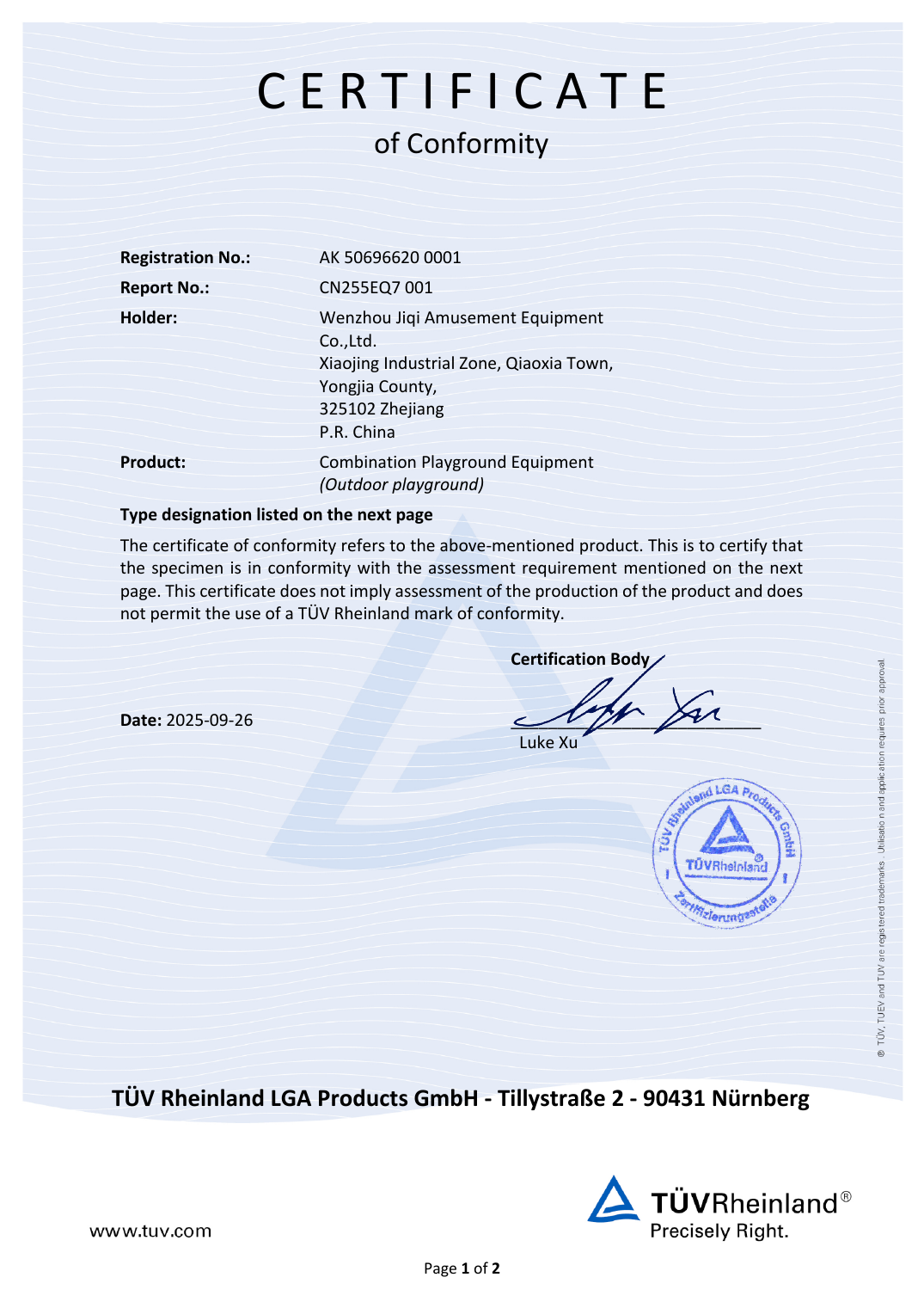 TÜV Rheinland EN 1176 certificate of conformity for outdoor playground model JQ001
