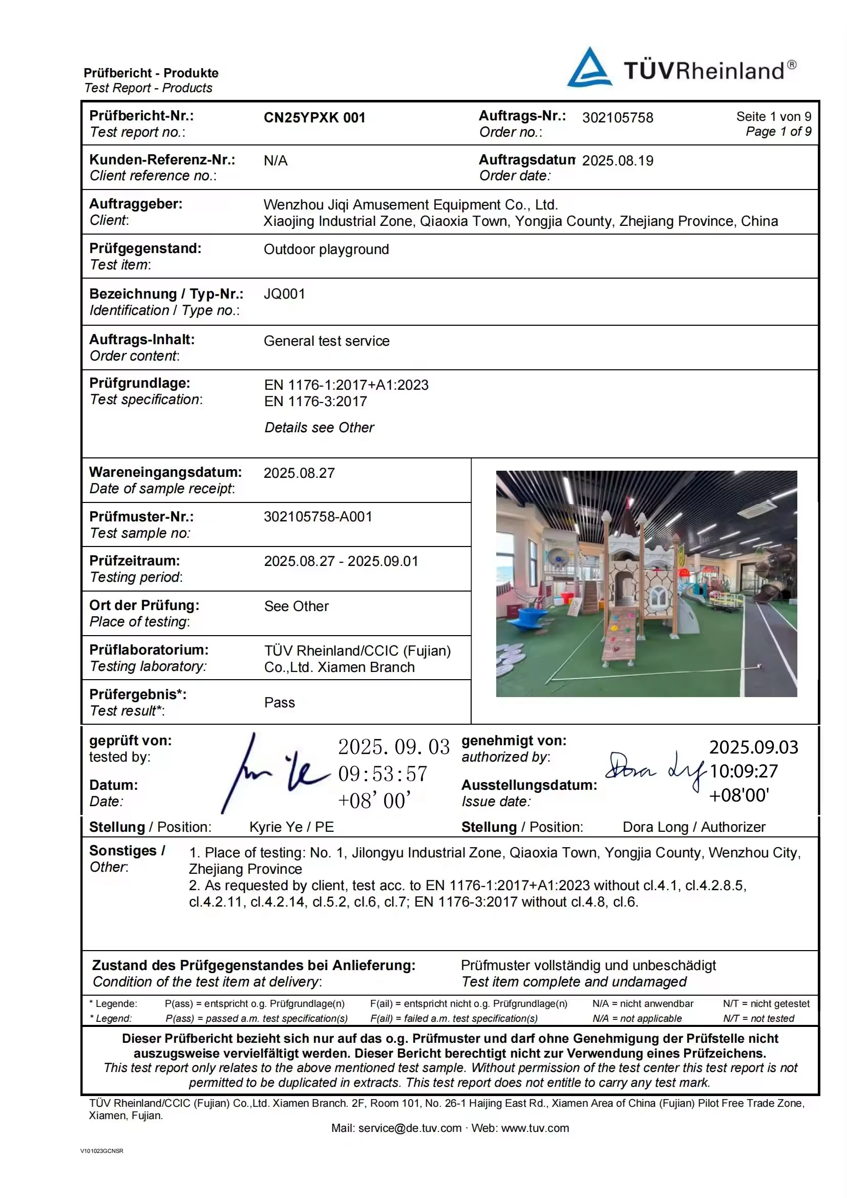 TÜV Rheinland EN 1176 playground test report CN25YPXK 001 for outdoor model JQ001